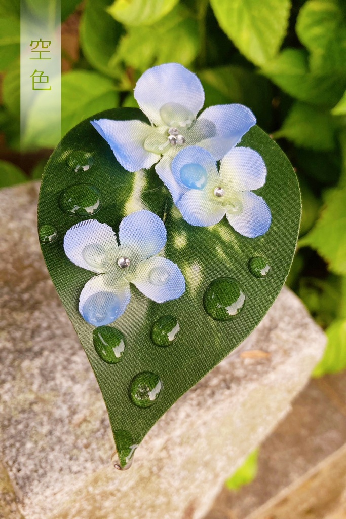 紫陽花の雨傘(オビツ11&ねんどろいど用)