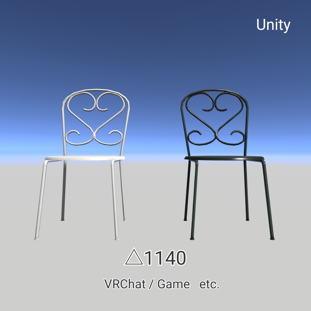 【無料お試し有 3Dモデル】ガーデンテーブルセット - GardenTableSet -【Free Trial】