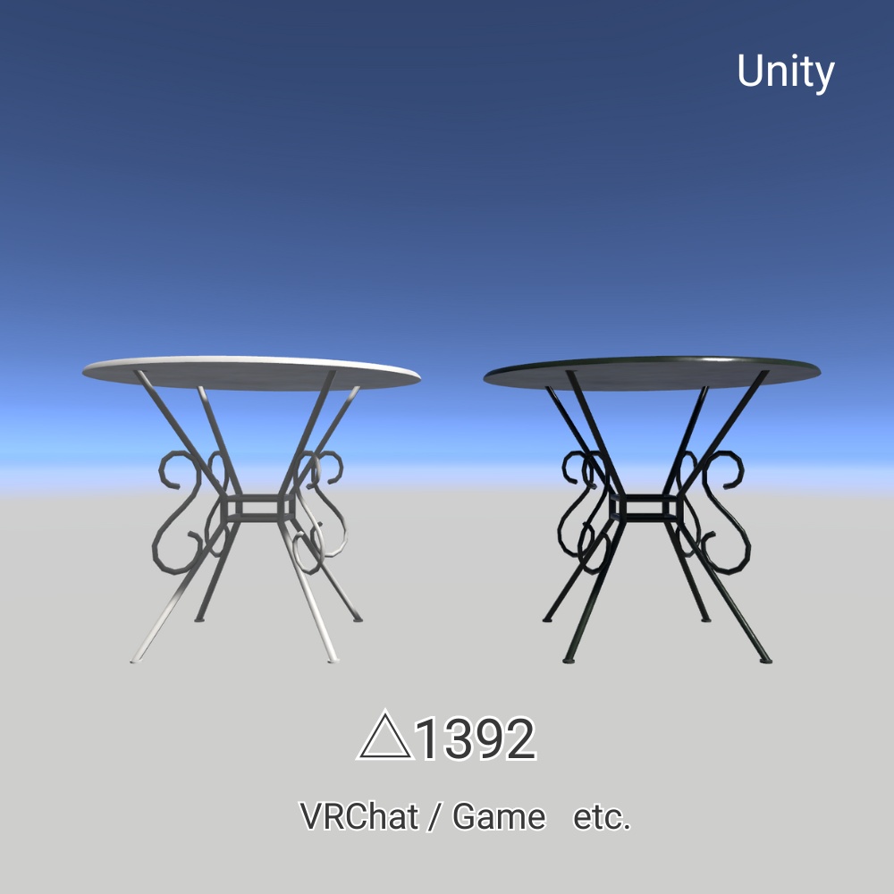 【無料お試し有 3Dモデル】ガーデンテーブルセット - GardenTableSet -【Free Trial】