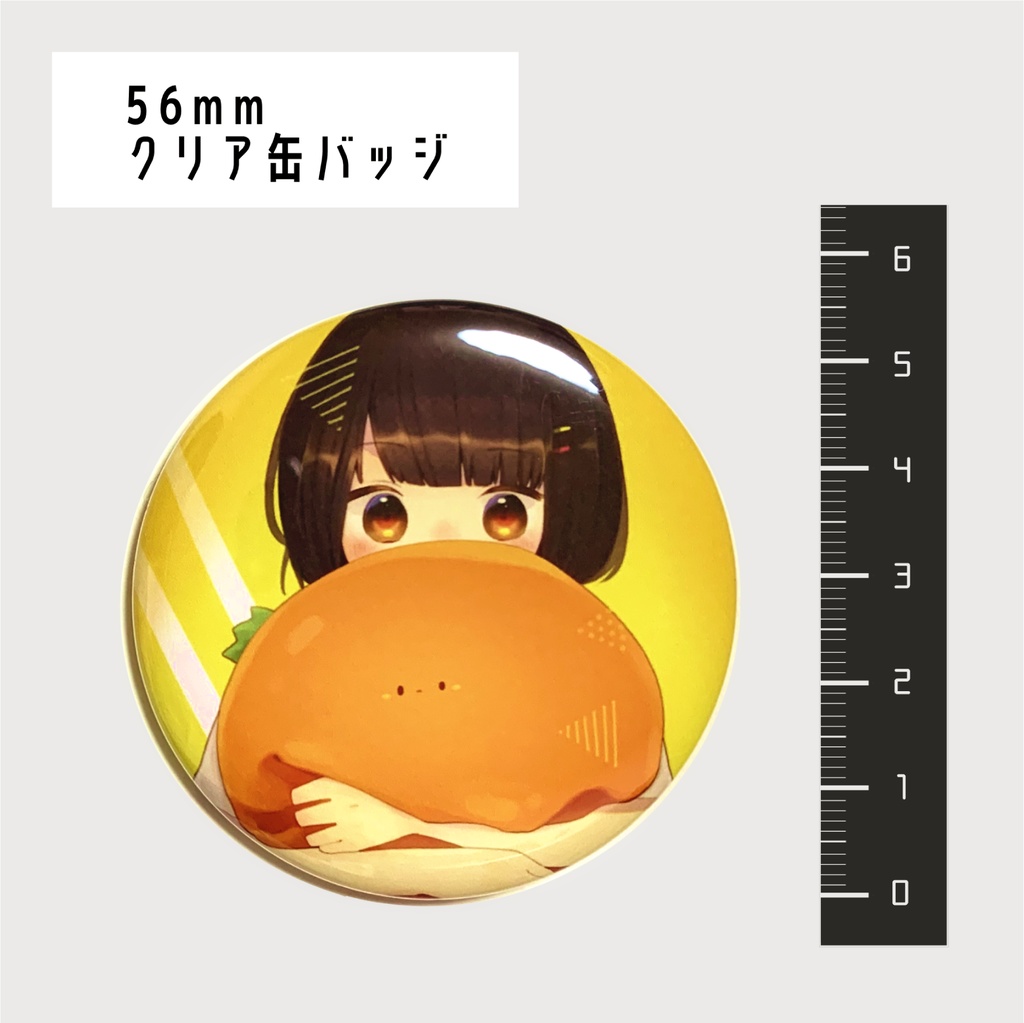 トマトちゃん缶バッジ