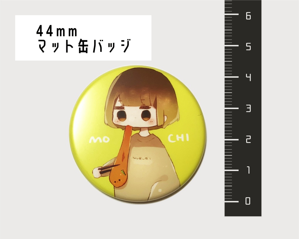 トマトちゃん缶バッジ