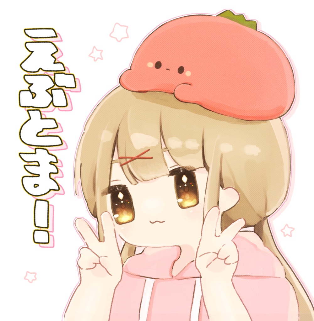 えぶとま！~ ゆるまるえでぃしょん ~