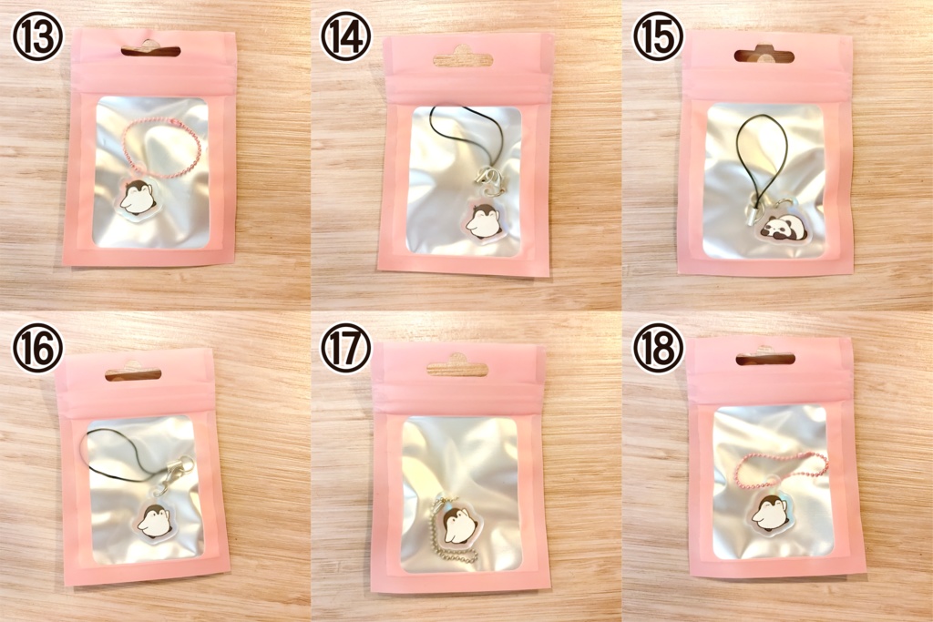 ゆるまるキーホルダー