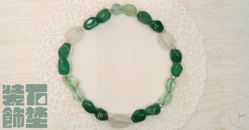 ブレスレットCタイプ