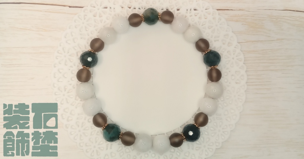 ブレスレットDタイプ