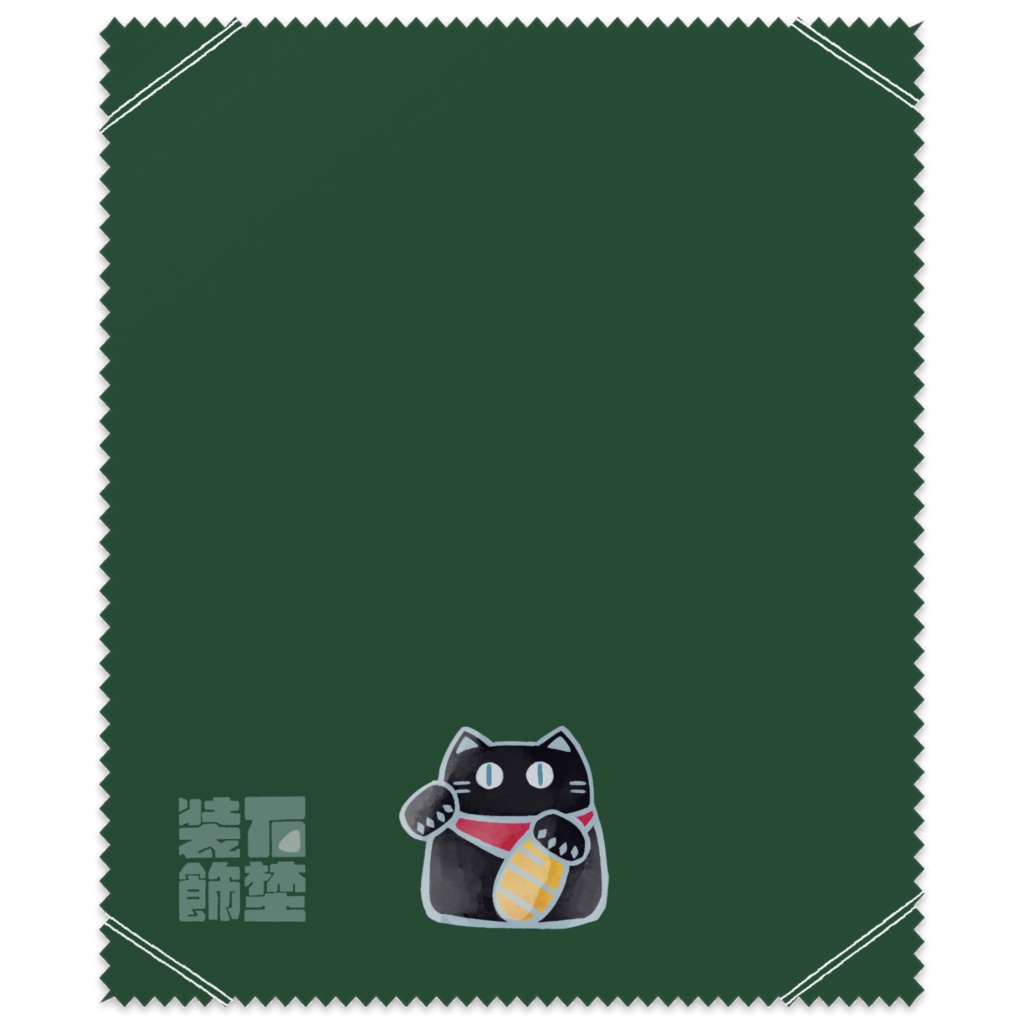 マイクロファイバークロス