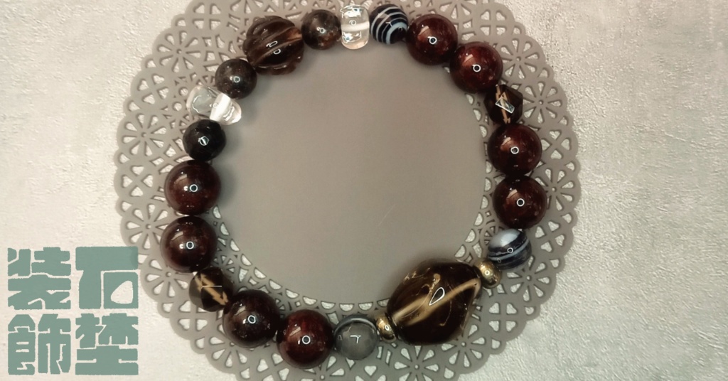 スモーキークォーツのブレスレット