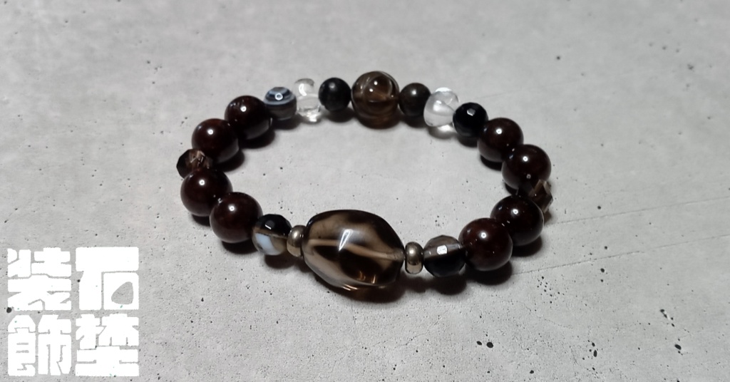スモーキークォーツのブレスレット