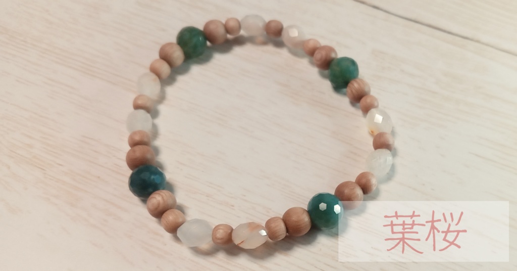 桜っぽいブレスレット・2本セット