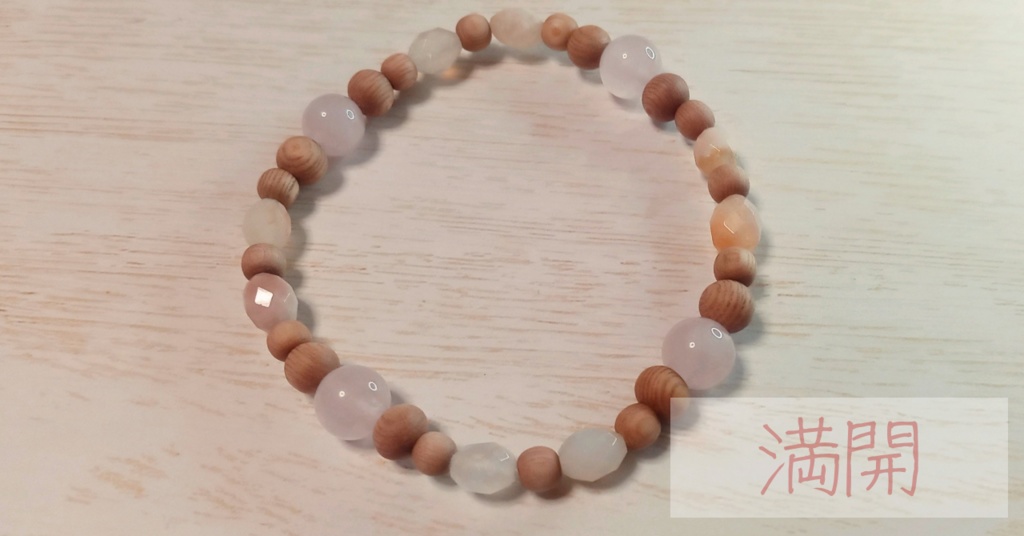 桜っぽいブレスレット・2本セット