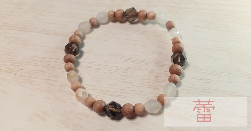 桜っぽいブレスレット・2本セット