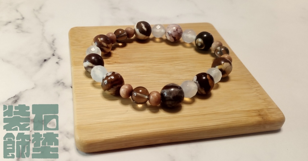 ブレスレットEタイプ