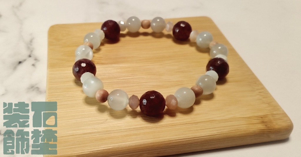 ブレスレットEタイプ