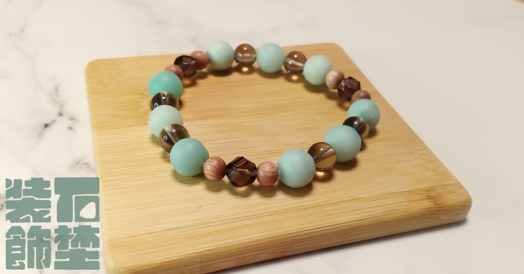 ブレスレットEタイプ