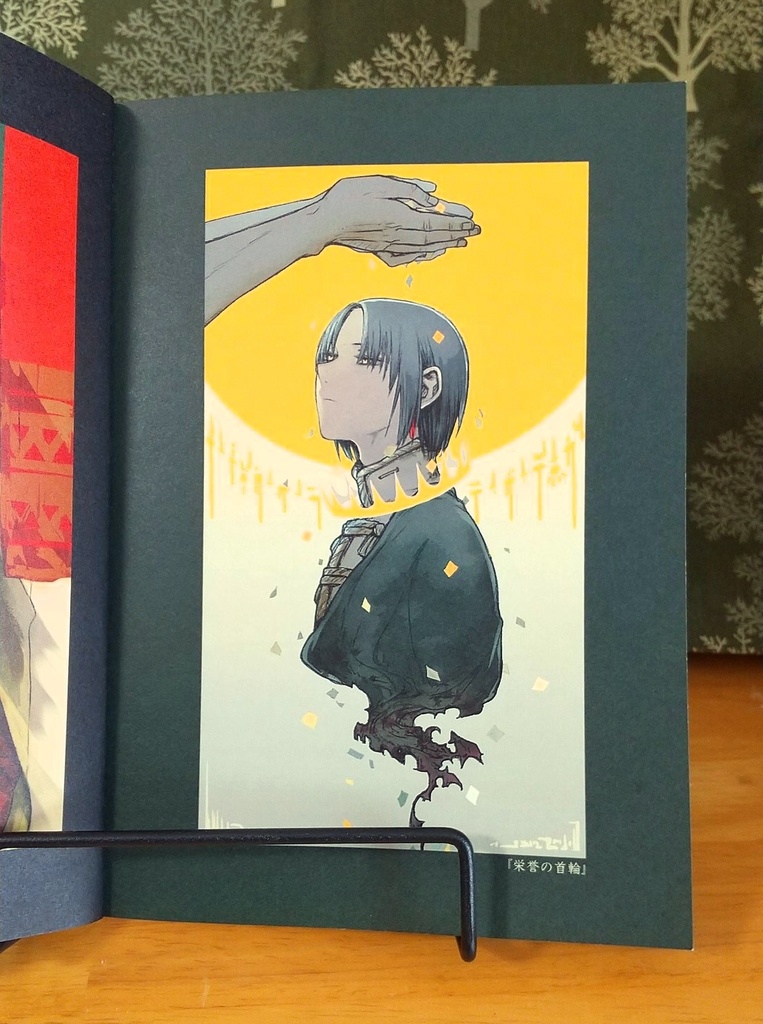 月戦抄歌 Illustration Log