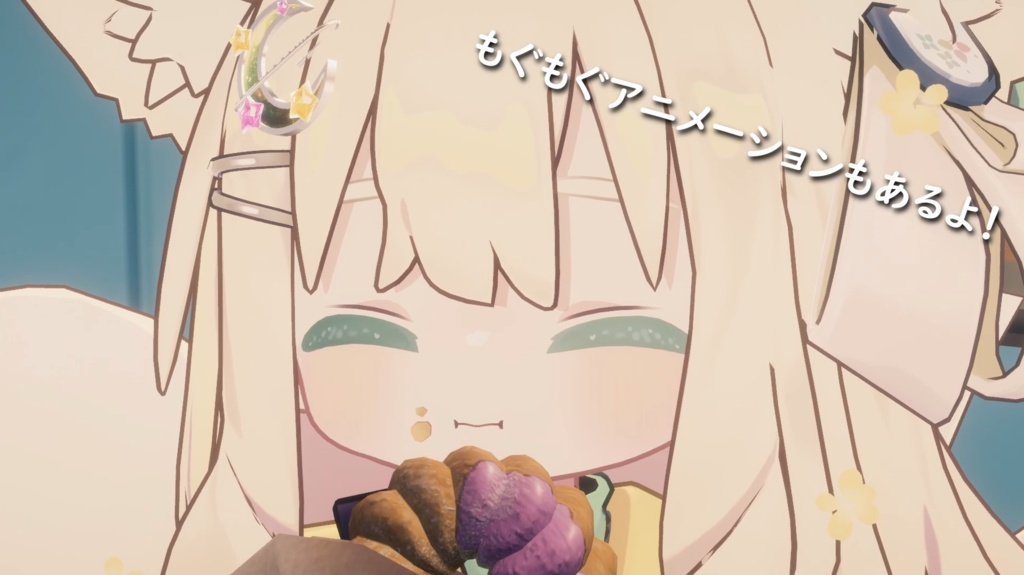 【Kipfel/キプフェル専用】動く!キプフェル表情セット