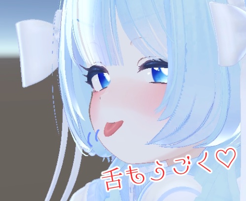 【ぷま/Pmma専用】動く!えっちな♡ピューマのぷまちゃん表情セット