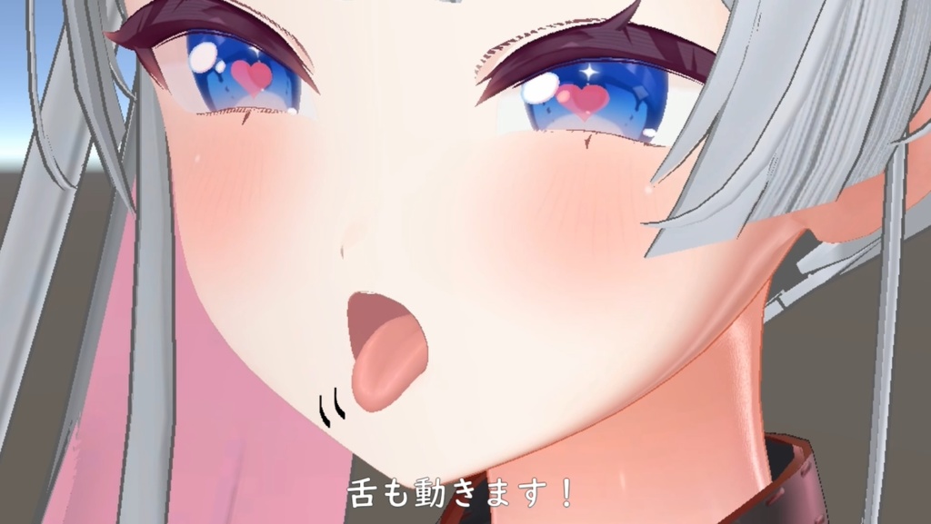 SALE!【Milltina専用】動く!えっちな♡ルナプリンセス風ミルティナちゃん表情セット