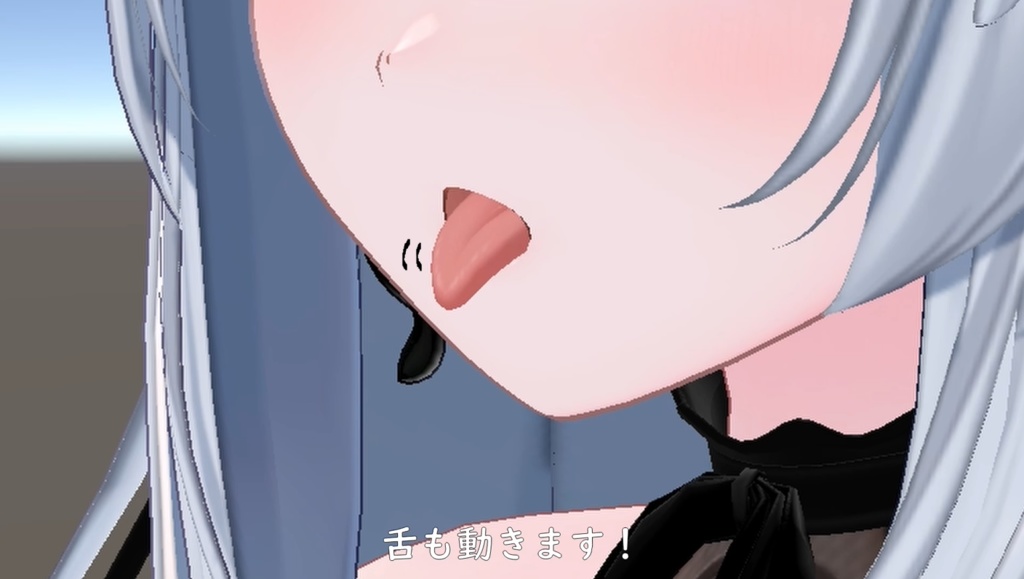 SALE!【カザリス/Cazalis専用】動く!えっちな♡カザリスちゃん表情セット