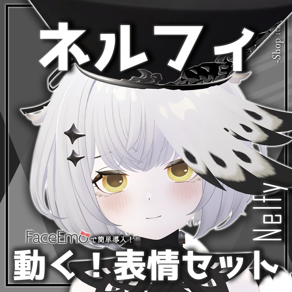 SALE!【ネルフィ/Nelfy専用】動く!ネルフィちゃん表情セット