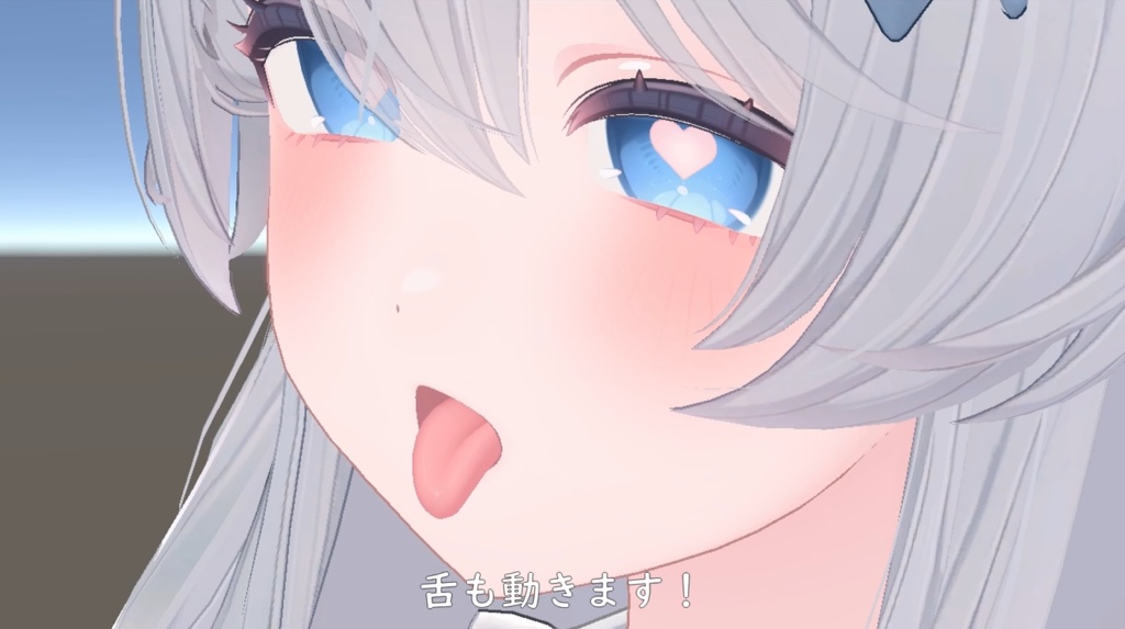SALE!【ライム/Lime専用】動く!えっちな♡ライムちゃん表情セット2.0