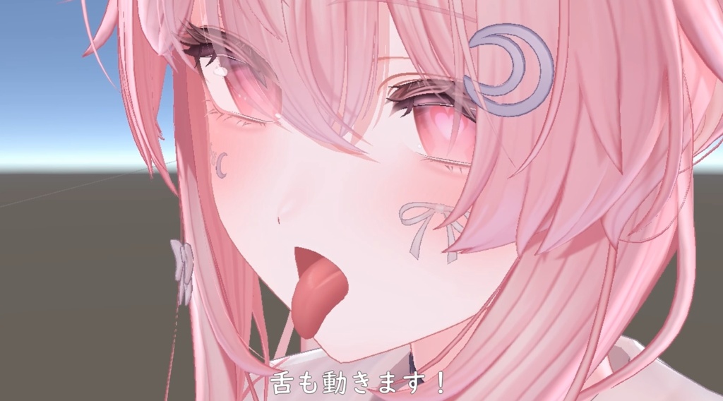 SALE!【セレナ/Selena専用】動く!えっちな♡セレナちゃん表情セット2.0