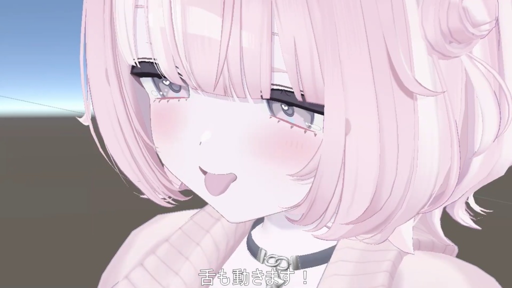 SALE!【うらら/Urara専用】動く!えっちな♡うららちゃん表情セット