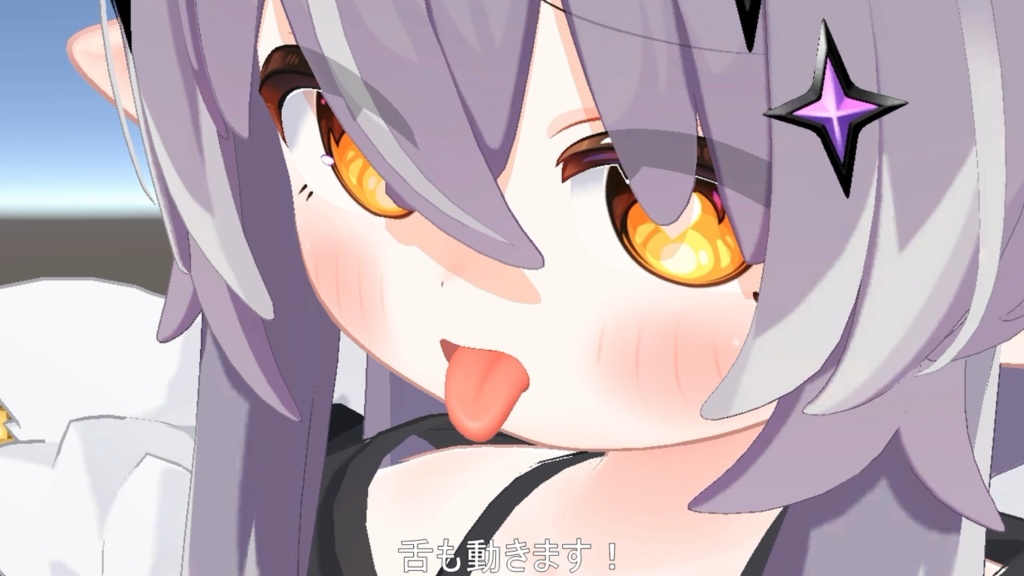 SALE!【メルヴィ/Melvii専用】動く!えっちな♡邪竜メルヴィちゃん表情セット