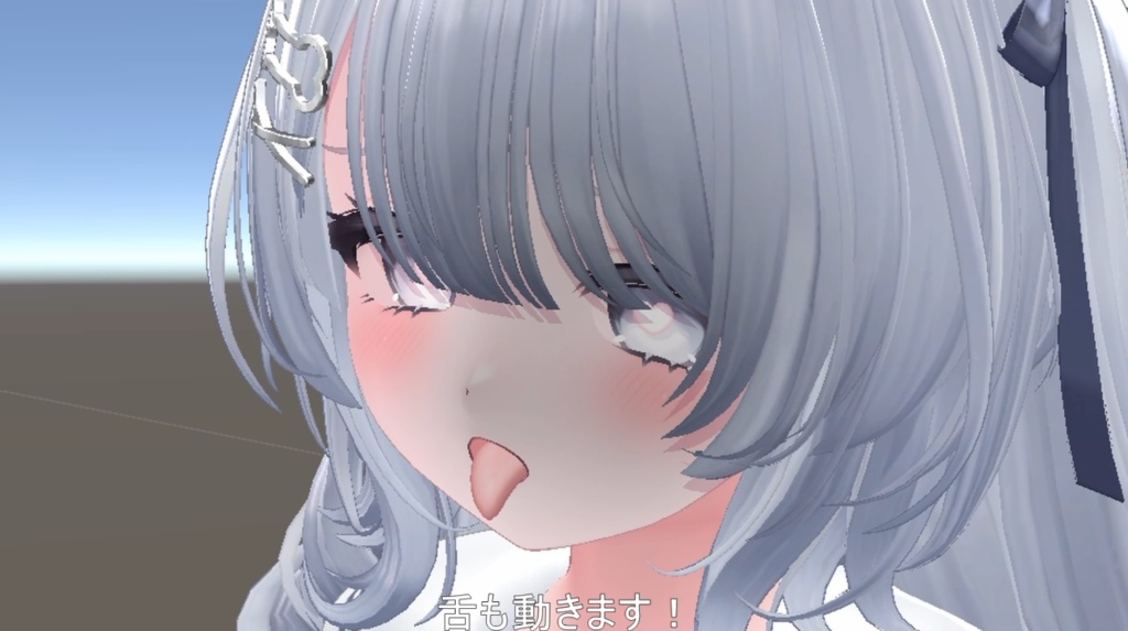 【ちゆ/Chiyu専用】動く!えっちな♡ちゆちゃん表情セット