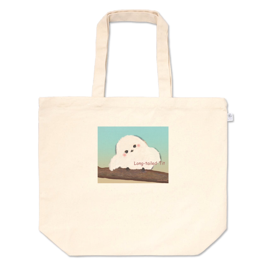 シマエナガ　トートバッグ