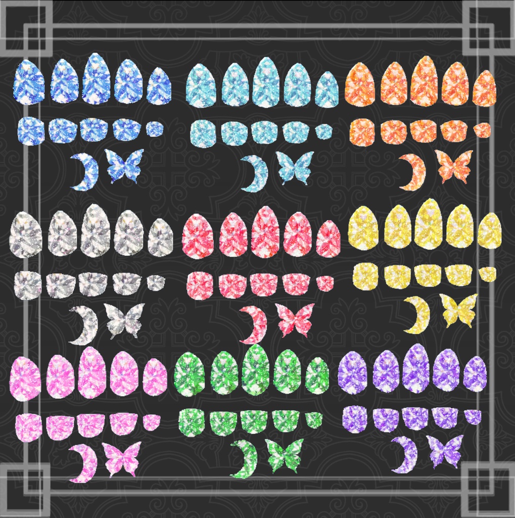 VRC想定 蝶・ミカヅキ付きテクスチャ53枚のつよつよネイル☆57アバター対応 シェーダーは、lilToon(足のネイルは、おまけです☆)