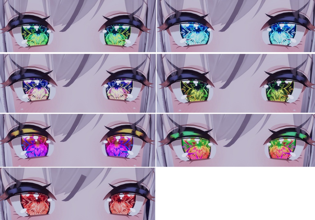 まとめたバージョンを販売しましたので12月31日に非表示にします。 非表示にするとダウンロード出来なくなるのでダウンロードお願いします。 舞夜ちゃん用 神聖な瞳テクスチャ(eye texture) 30枚 発光テクスチャあり