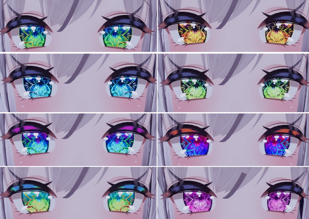 まとめたバージョンを販売しましたので12月31日に非表示にします。 非表示にするとダウンロード出来なくなるのでダウンロードお願いします。 舞夜ちゃん用 神聖な瞳テクスチャ(eye texture) 30枚 発光テクスチャあり