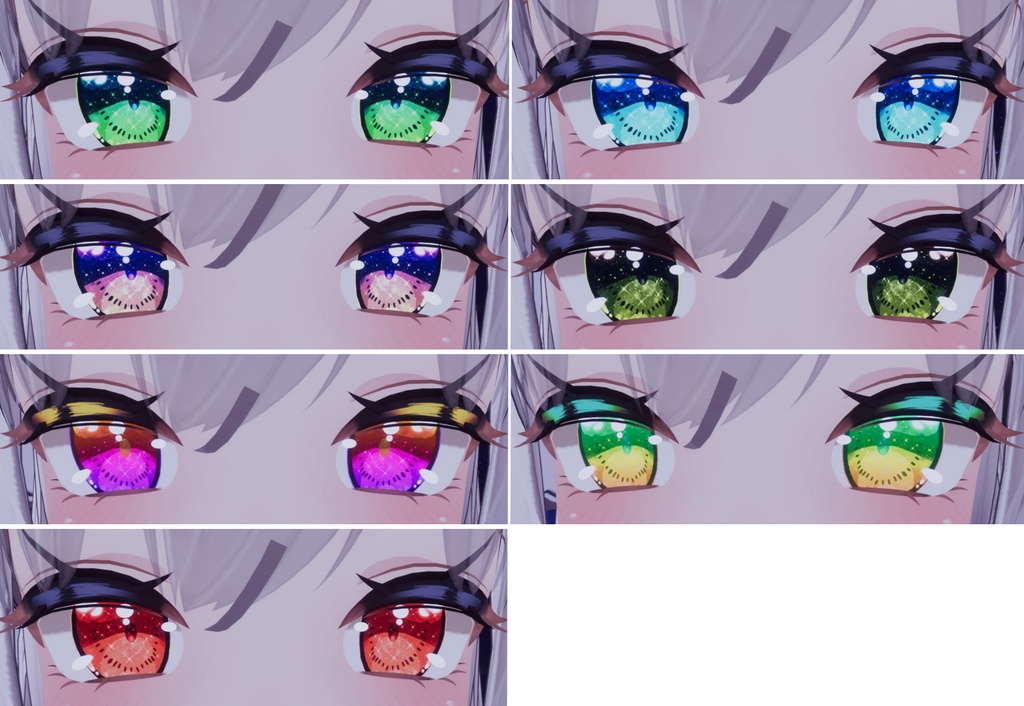 まとめたバージョンを販売しましたので12月31日に非表示にします。 非表示にするとダウンロード出来なくなるのでダウンロードお願いします。 舞夜ちゃん用 神聖な瞳テクスチャ(eye texture) 30枚 発光テクスチャあり