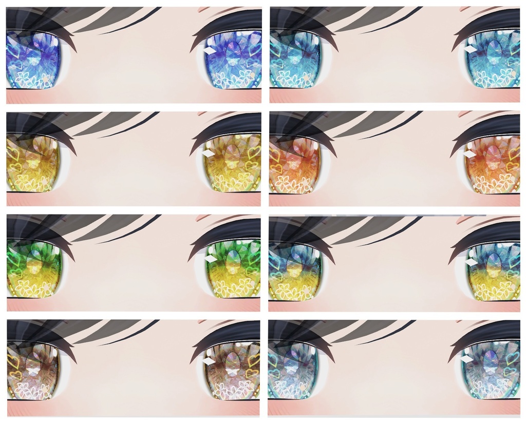 神聖な瞳テクスチャ シィちゃん用 9枚 ファイちゃん、ナユちゃん、ホノカちゃん,デルタフレアちゃん用 16枚