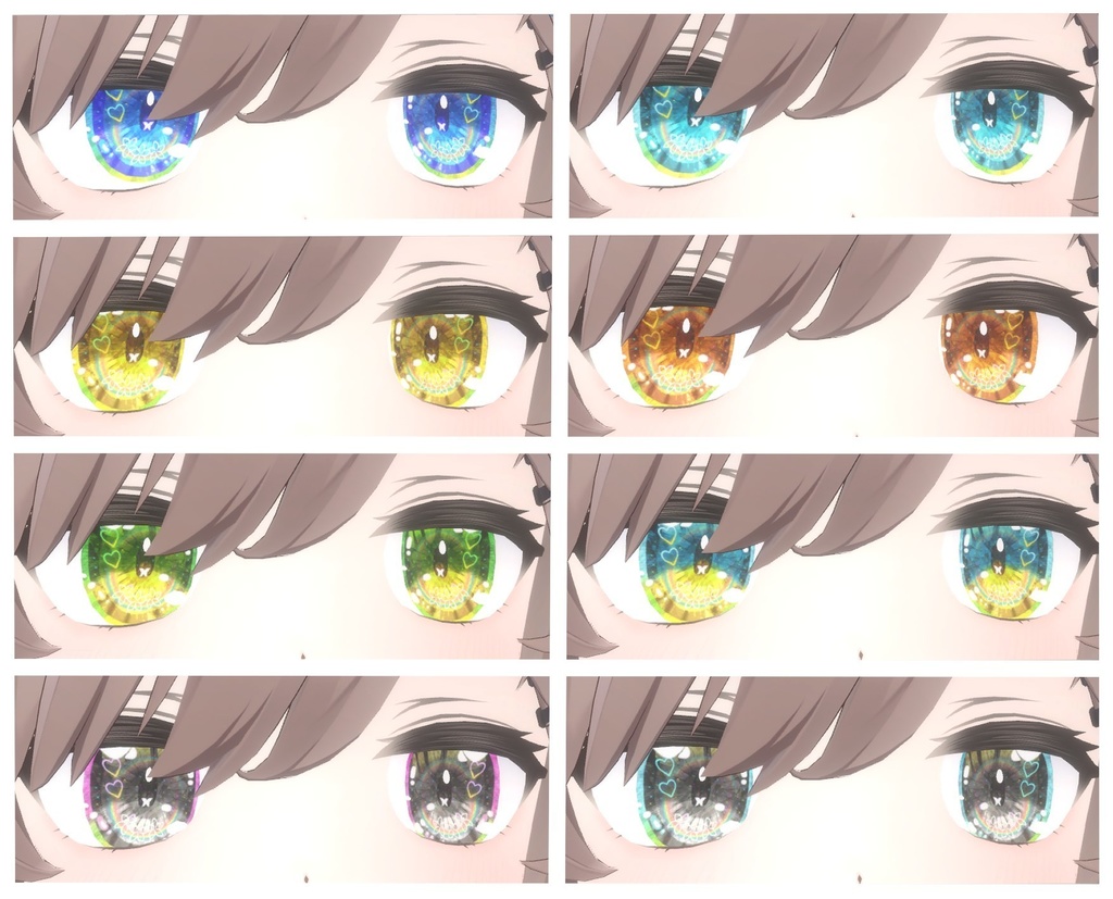 神聖な瞳テクスチャ シィちゃん用 9枚 ファイちゃん、ナユちゃん、ホノカちゃん,デルタフレアちゃん用 16枚