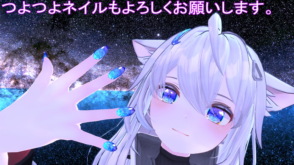 神聖な瞳テクスチャ シィちゃん用 9枚 ファイちゃん、ナユちゃん、ホノカちゃん,デルタフレアちゃん用 16枚