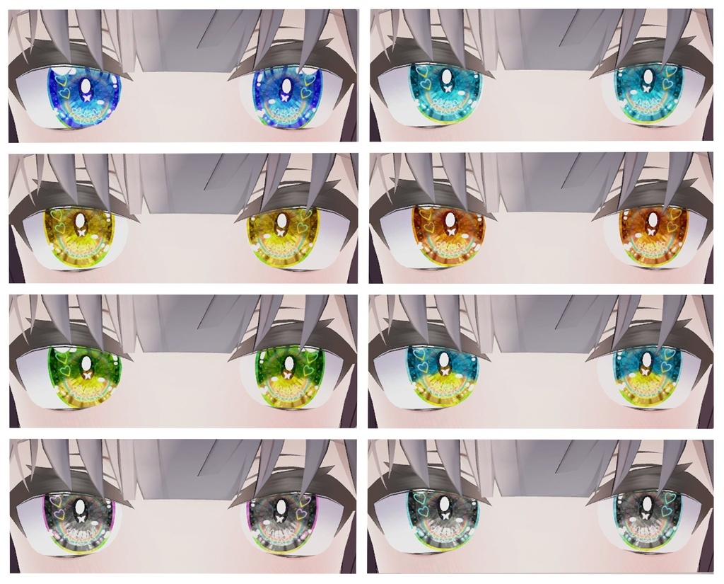 神聖な瞳テクスチャ シィちゃん用 9枚 ファイちゃん、ナユちゃん、ホノカちゃん,デルタフレアちゃん用 16枚