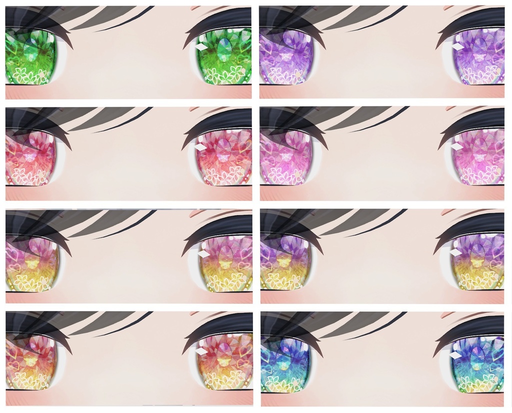 神聖な瞳テクスチャ シィちゃん用 9枚 ファイちゃん、ナユちゃん、ホノカちゃん,デルタフレアちゃん用 16枚