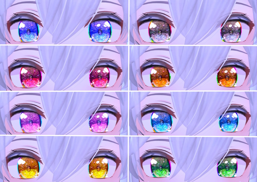 神聖な瞳テクスチャ シィちゃん用 9枚 ファイちゃん、ナユちゃん、ホノカちゃん,デルタフレアちゃん用 16枚