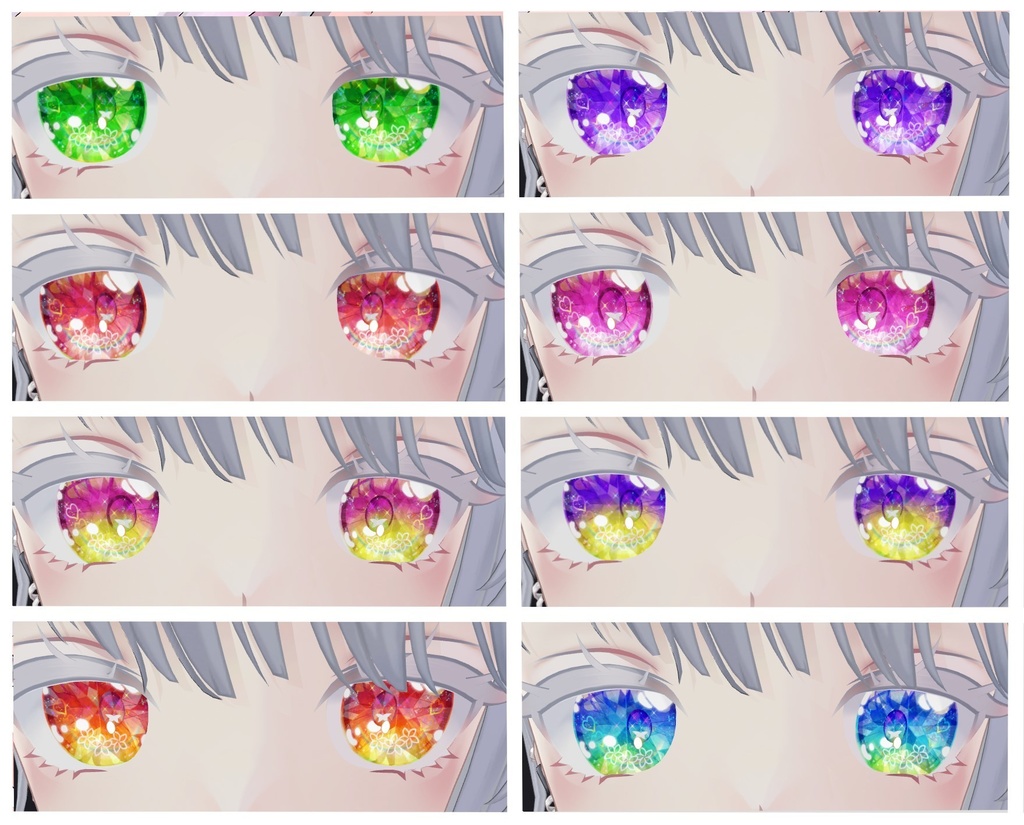 セリアちゃん用 神聖な瞳テクスチャ 9枚 トミノちゃん用、ふぁふぁちゃん、ビナアちゃん、キプフェルちゃん用