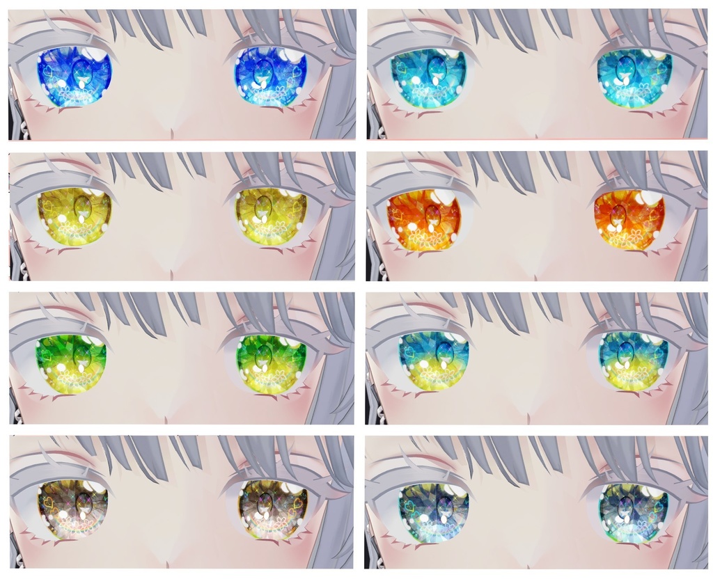 セリアちゃん用 神聖な瞳テクスチャ 9枚 トミノちゃん用、ふぁふぁちゃん、ビナアちゃん、キプフェルちゃん用