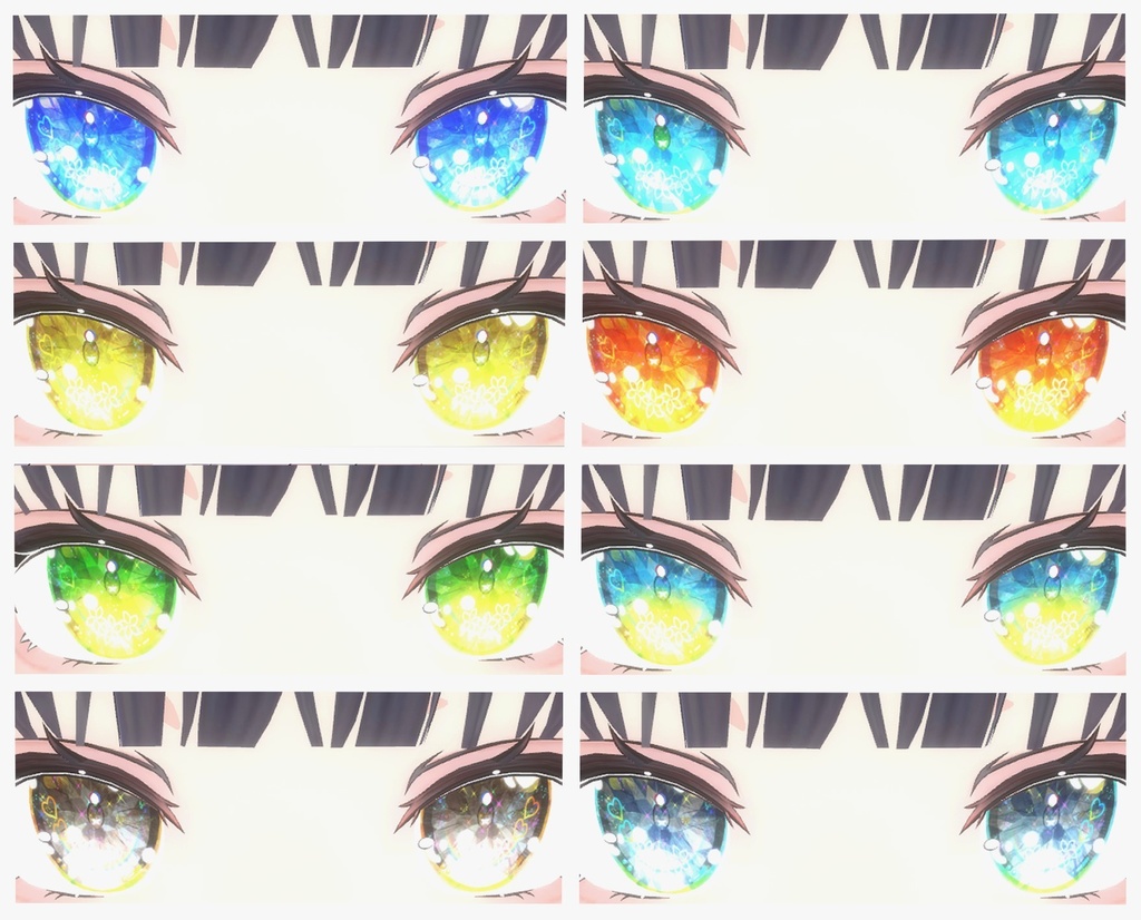 セリアちゃん用 神聖な瞳テクスチャ 9枚 トミノちゃん用、ふぁふぁちゃん、ビナアちゃん、キプフェルちゃん用