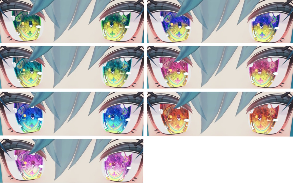 神聖な瞳テクスチャ セレスティアちゃん用 9枚 マヌカちゃん、竜胆ちゃん用 17枚 瑞希ちゃん、ルルネちゃん、リリカちゃん、真央さん用 16枚