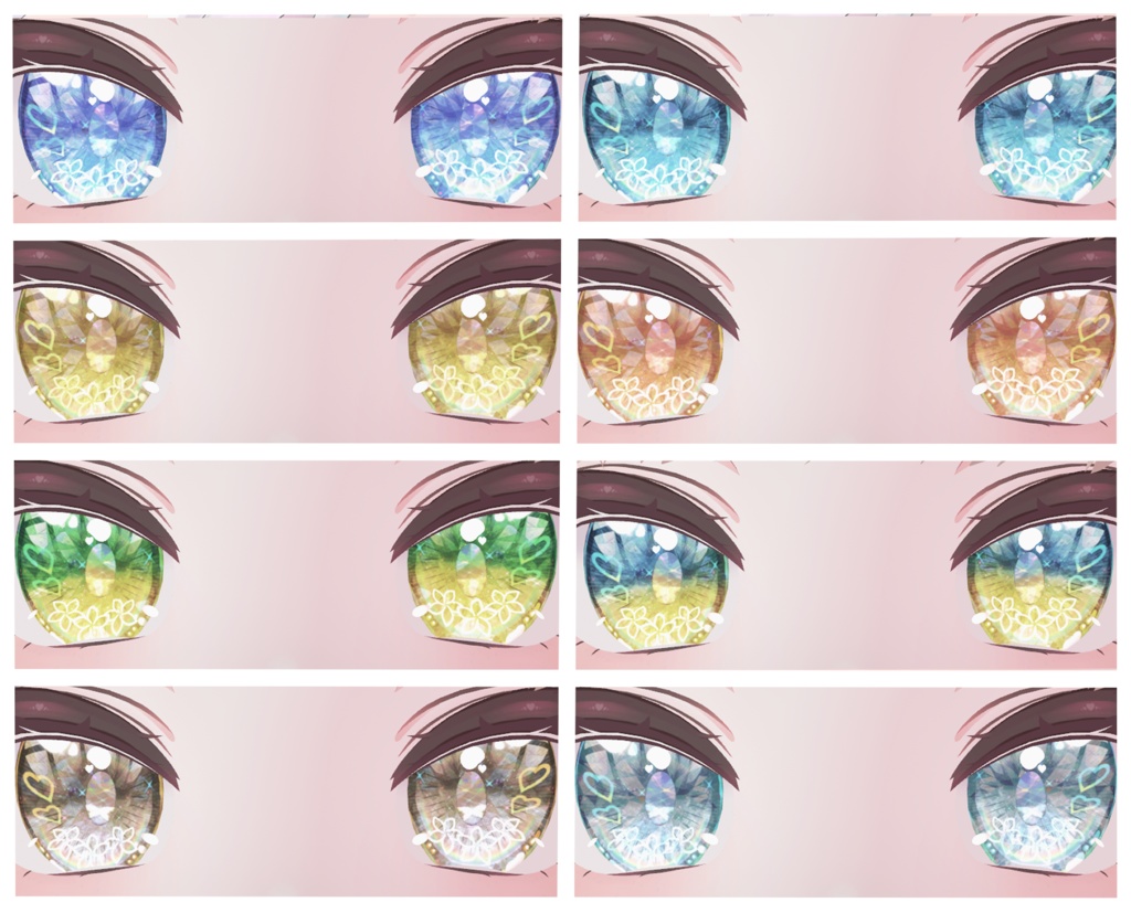 神聖な瞳テクスチャ セレスティアちゃん用 9枚 マヌカちゃん、竜胆ちゃん用 17枚 瑞希ちゃん、ルルネちゃん、リリカちゃん、真央さん用 16枚