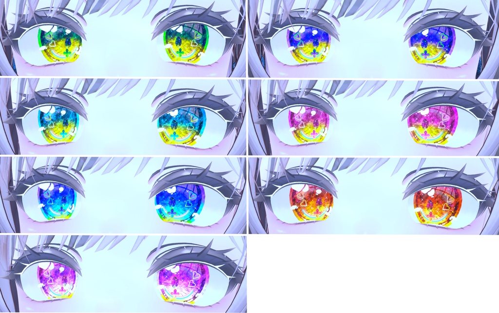 神聖な瞳テクスチャ セレスティアちゃん用 9枚 マヌカちゃん、竜胆ちゃん用 17枚 瑞希ちゃん、ルルネちゃん、リリカちゃん、真央さん用 16枚