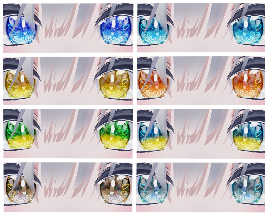 神聖な瞳テクスチャ セレスティアちゃん用 9枚 マヌカちゃん、竜胆ちゃん用 17枚 瑞希ちゃん、ルルネちゃん、リリカちゃん、真央さん用 16枚