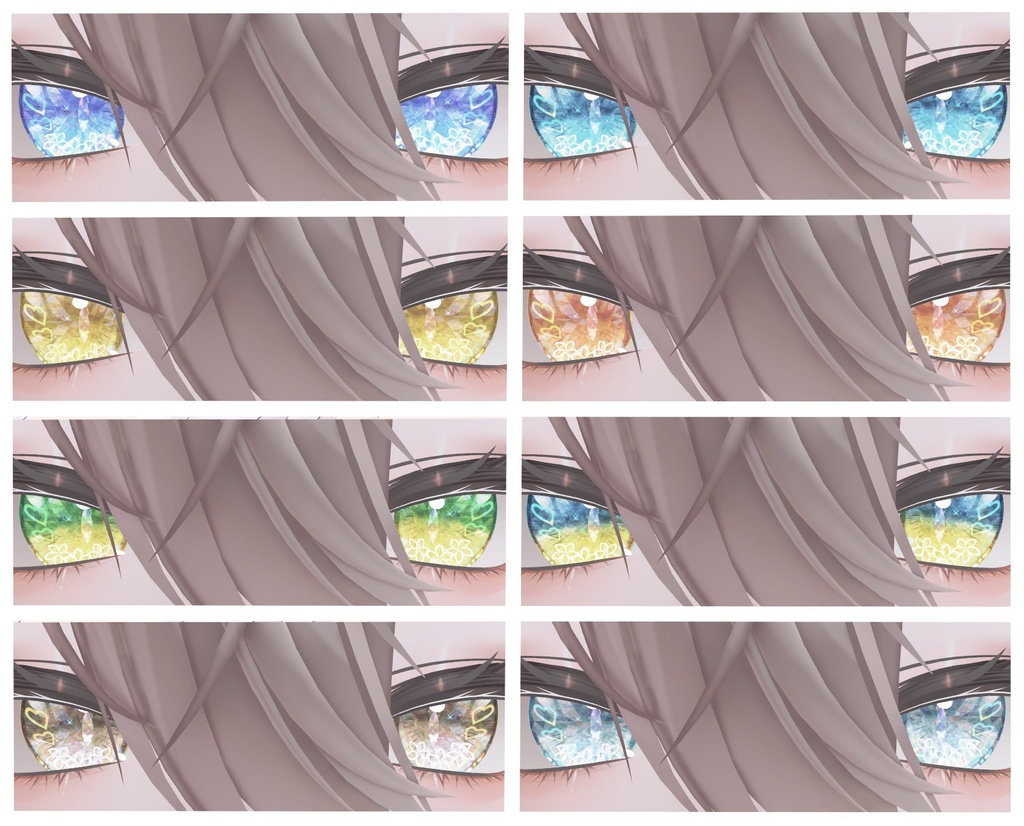 神聖な瞳テクスチャ セレスティアちゃん用 9枚 マヌカちゃん、竜胆ちゃん用 17枚 瑞希ちゃん、ルルネちゃん、リリカちゃん、真央さん用 16枚