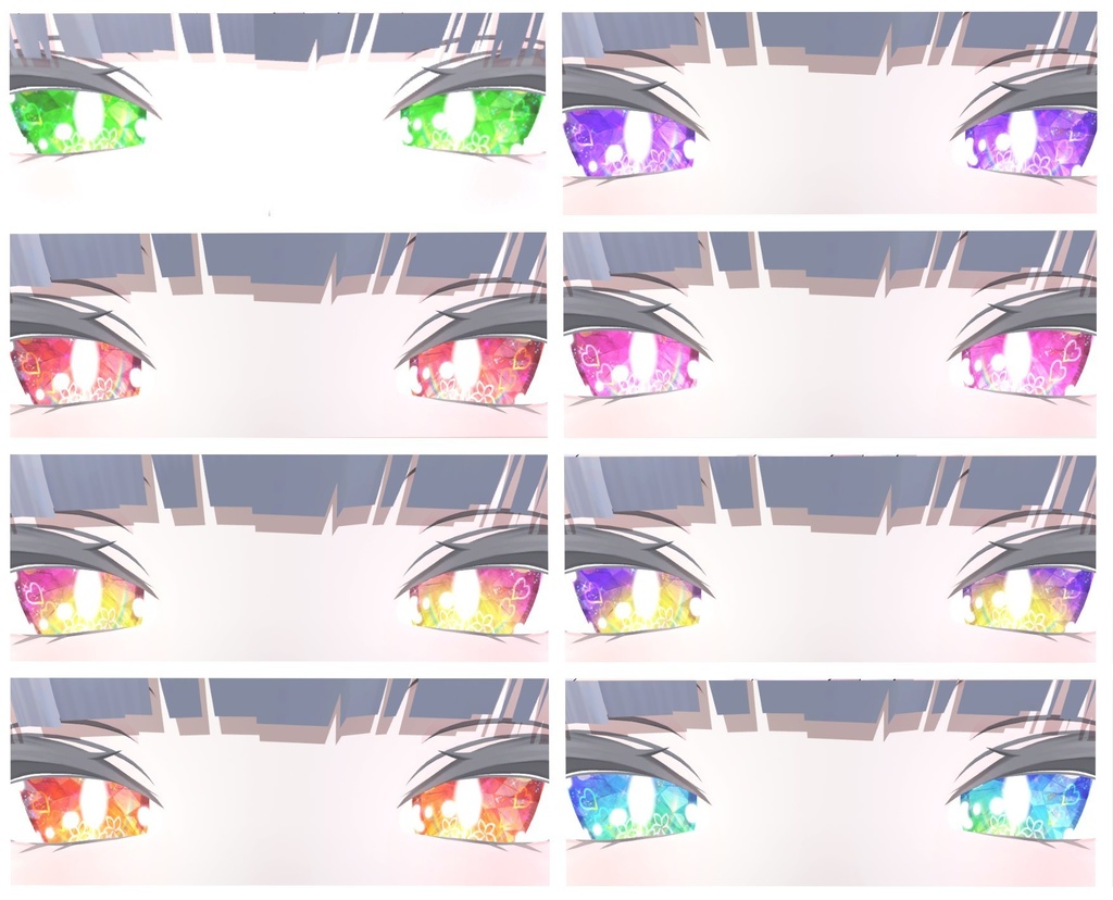 神聖な瞳テクスチャ セレスティアちゃん用 9枚 マヌカちゃん、竜胆ちゃん用 17枚 瑞希ちゃん、ルルネちゃん、リリカちゃん、真央さん用 16枚