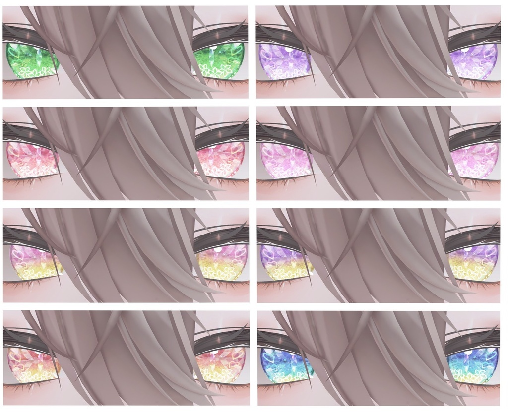 神聖な瞳テクスチャ セレスティアちゃん用 9枚 マヌカちゃん、竜胆ちゃん用 17枚 瑞希ちゃん、ルルネちゃん、リリカちゃん、真央さん用 16枚